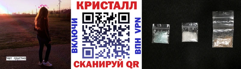 как найти   Котлас  АМФЕТАМИН 97% 