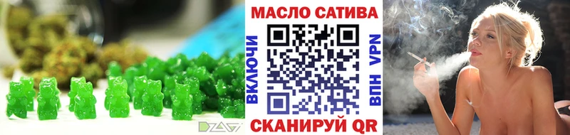 Canna-Cookies марихуана  где купить наркоту  Котлас 