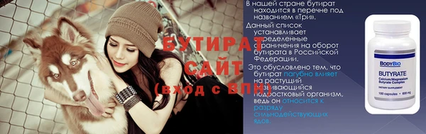 MDMA Ладушкин