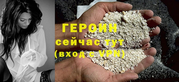 не бодяженный Лагань