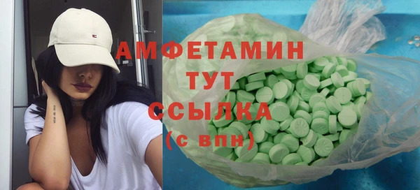 не бодяженный Лагань