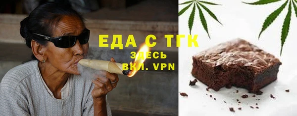 круглые Липки