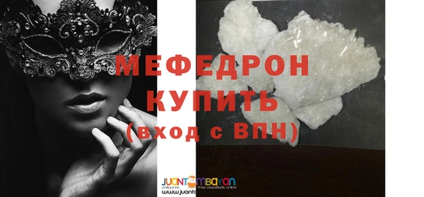 круглые Липки