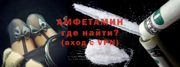 mdma Лабытнанги