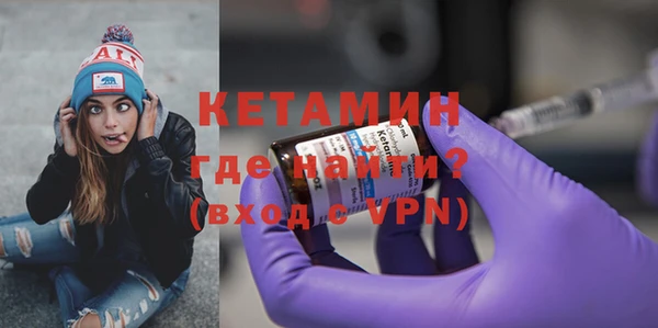 хмурый Куйбышев
