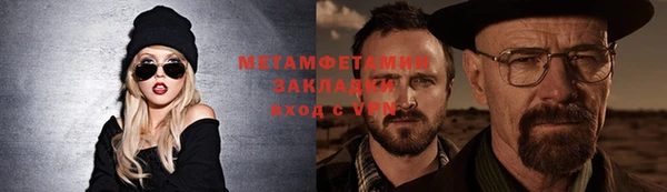 дмт Лиски