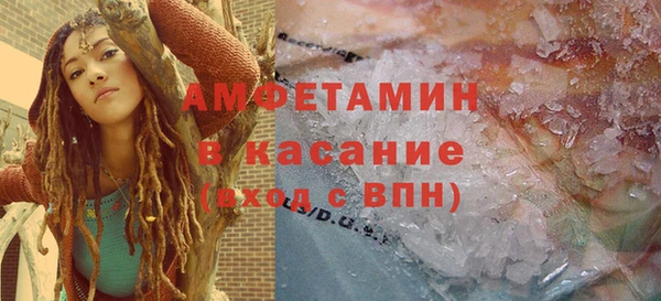 не бодяженный Лагань