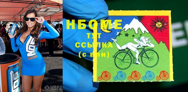не бодяженный Лагань
