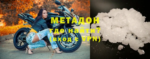 не бодяженный Лагань