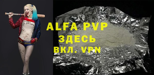 круглые Липки