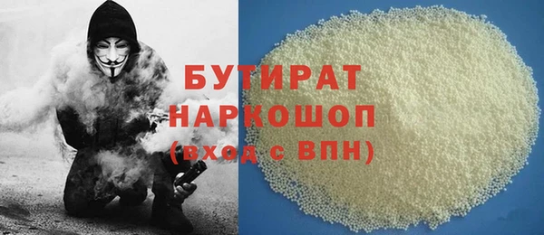 дмт Лиски