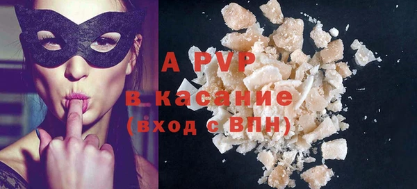 гашиш Жердевка