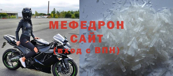 синтетический гашиш Кукмор