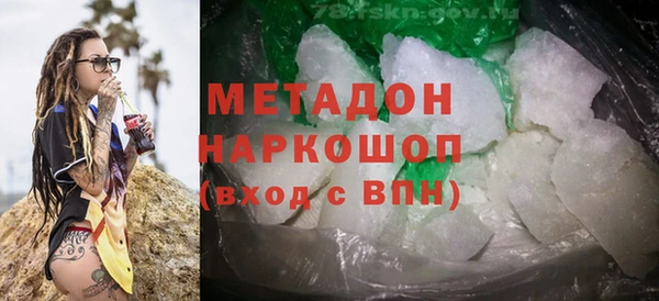 прущая мука Красноперекопск
