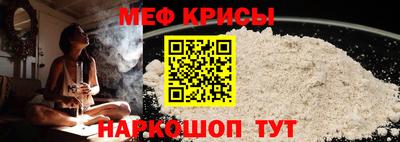 кокаин Донецк