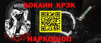 PSILOCYBIN Донской