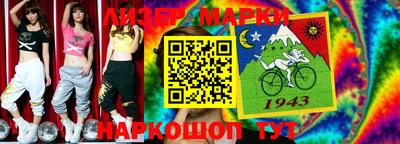 PSILOCYBIN Донской