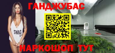 2c-b Дубна