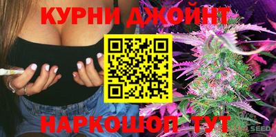 кокаин Донецк