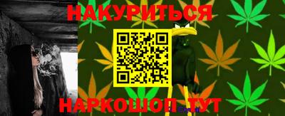 PSILOCYBIN Донской