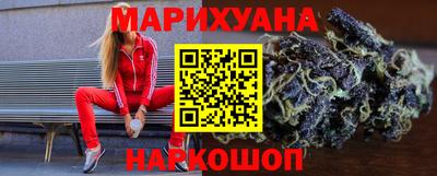 кокаин Донецк