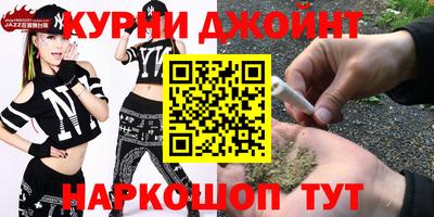 PSILOCYBIN Донской