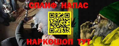2c-b Дубна