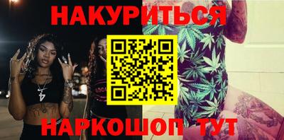 PSILOCYBIN Донской