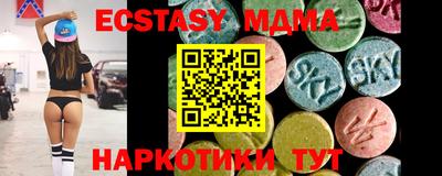 PSILOCYBIN Донской