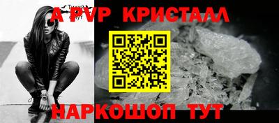 2c-b Дубна