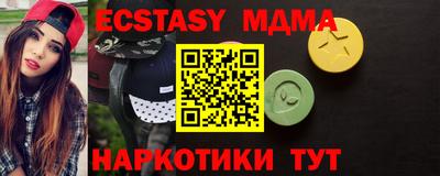PSILOCYBIN Донской