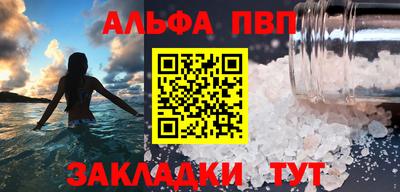 2c-b Дубна