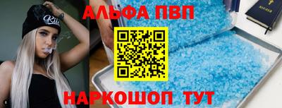 2c-b Дубна