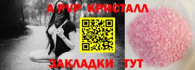 2c-b Дубна