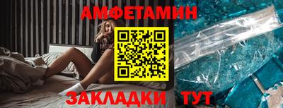 2c-b Дубна