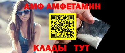 PSILOCYBIN Донской