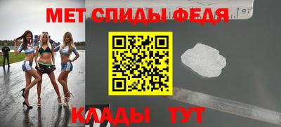 кокаин Донецк