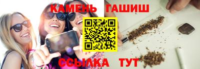 кокаин Донецк