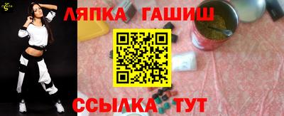 PSILOCYBIN Донской