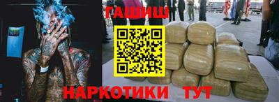 PSILOCYBIN Донской