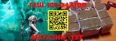 2c-b Дубна