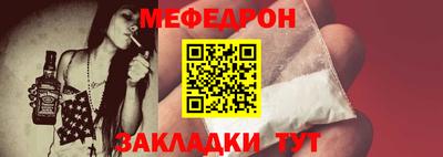 кокаин Донецк