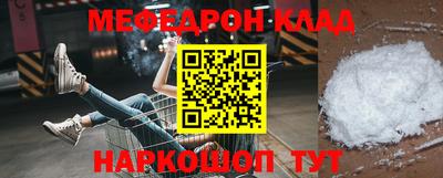 PSILOCYBIN Донской