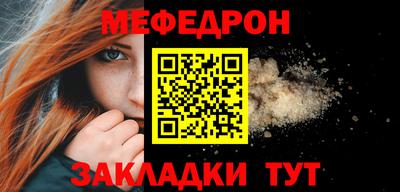 2c-b Дубна