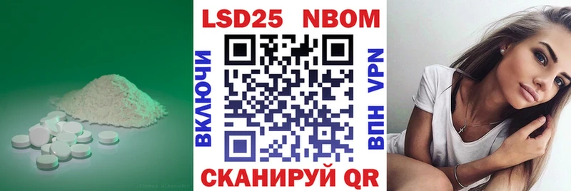 ЛСД экстази ecstasy shop формула Котлас