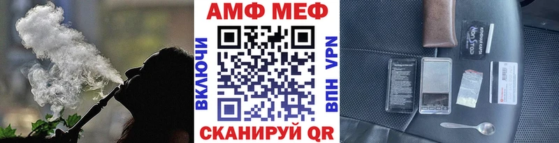 Первитин витя  Котлас 